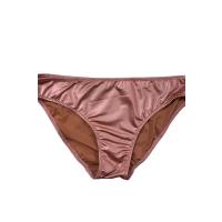 Bella Notte Pink Rose Bikini Altı P21A